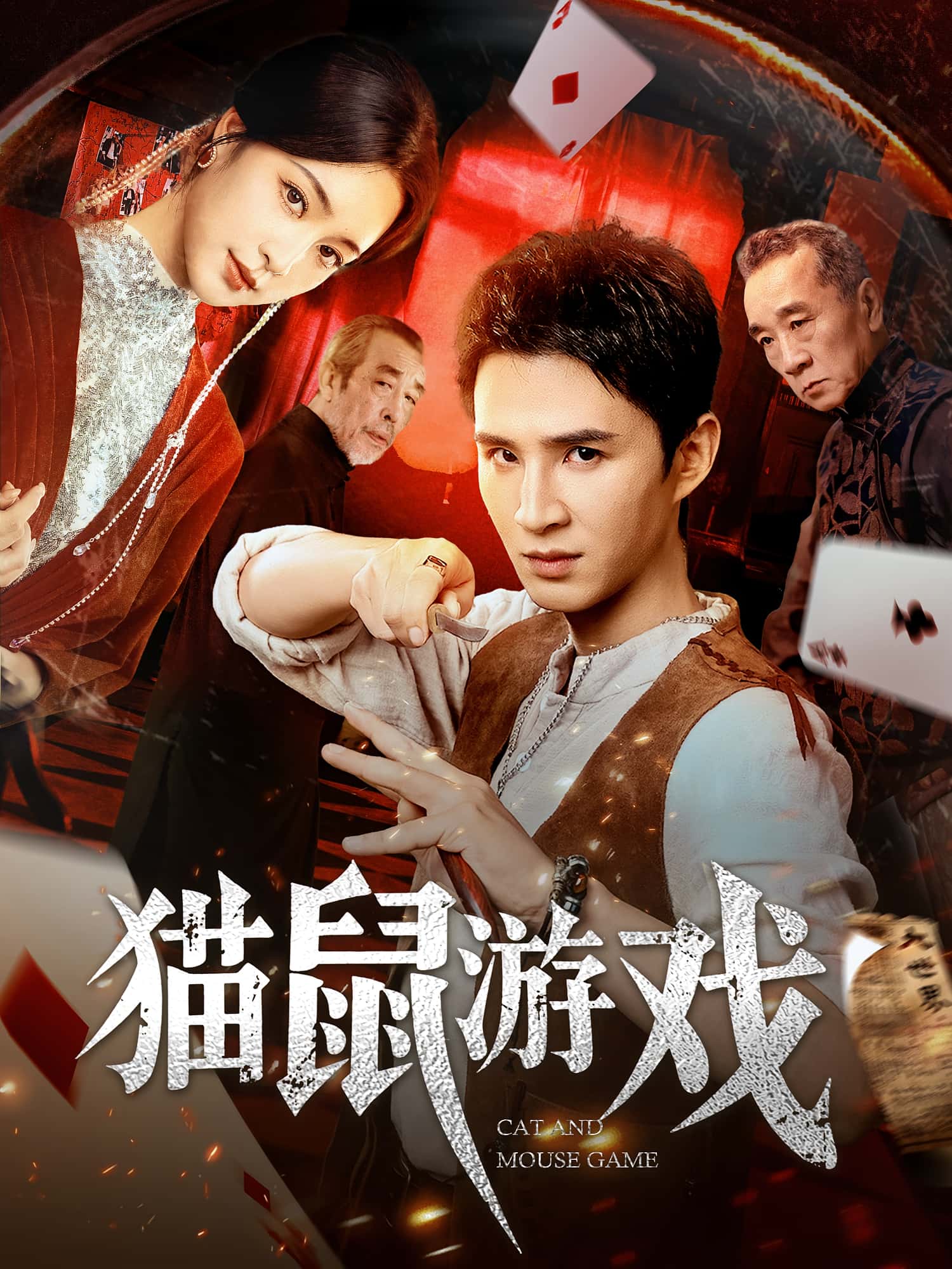 图片描述