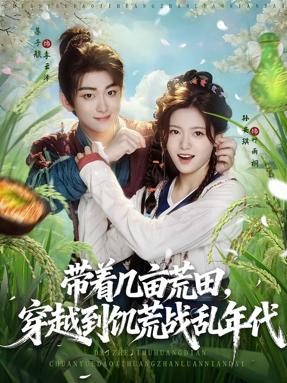 图片描述