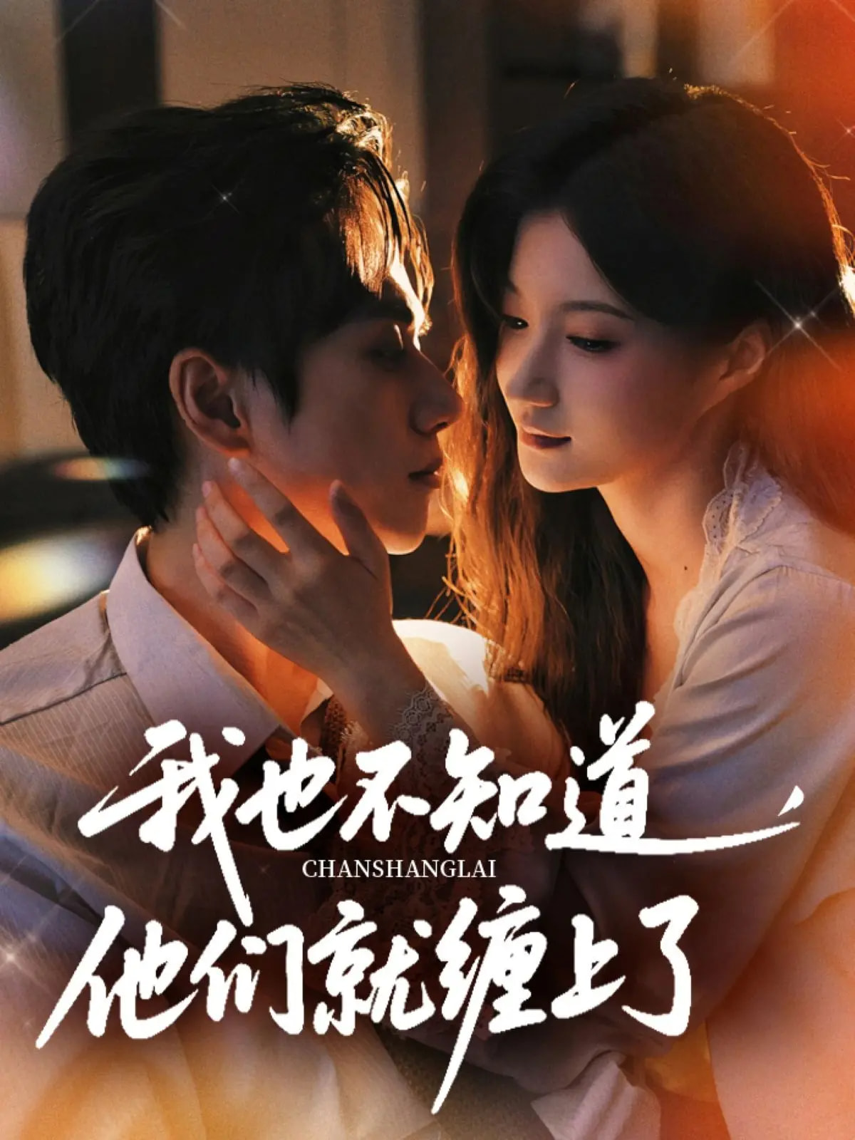 图片描述