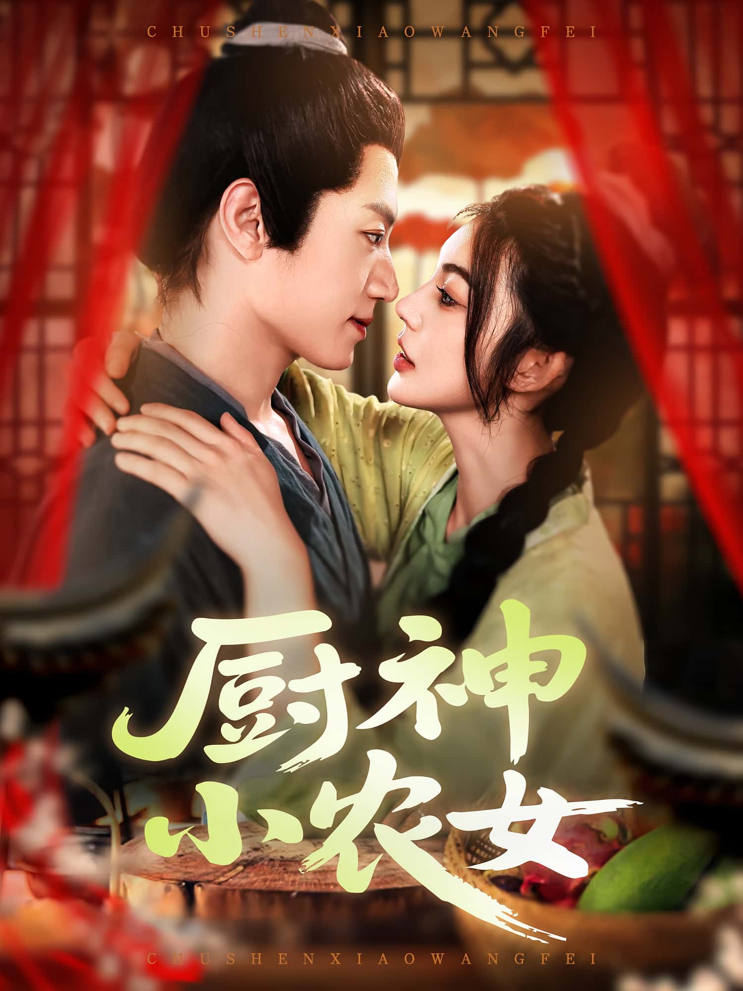 图片描述