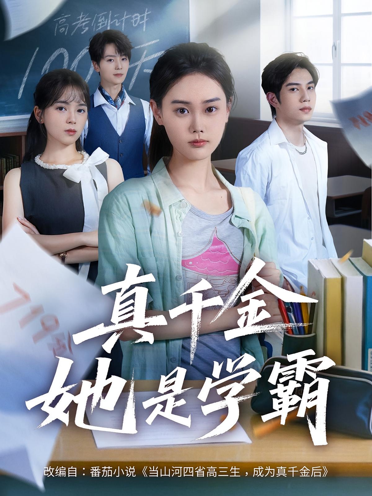 图片描述