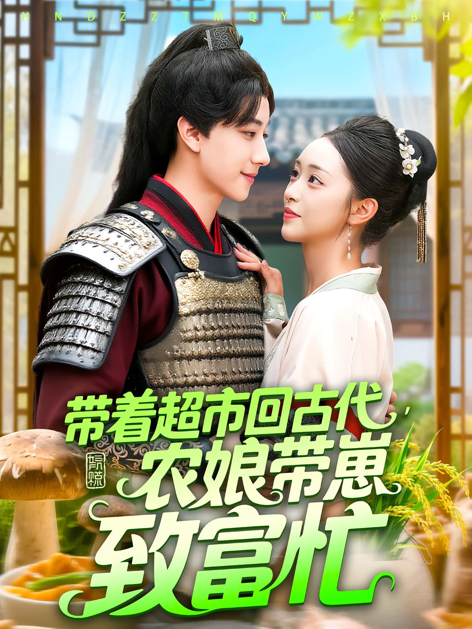 图片描述