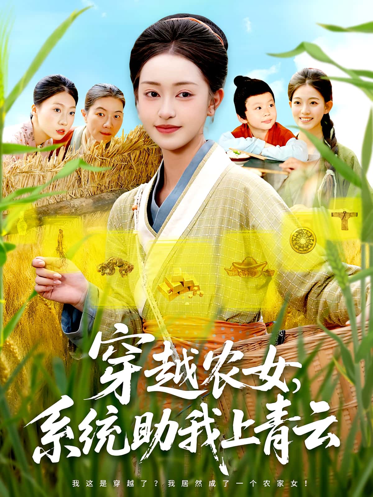 图片描述