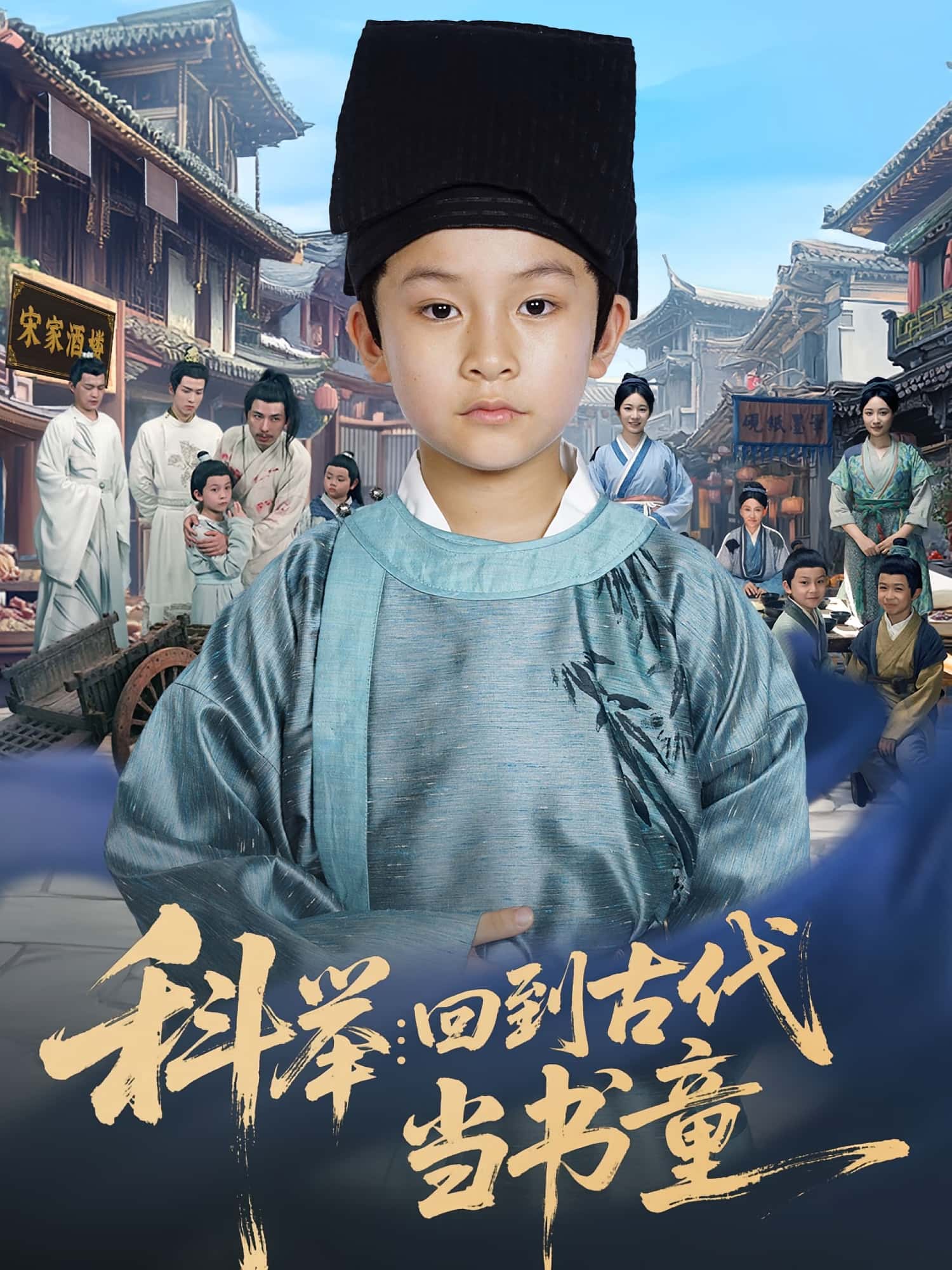 图片描述