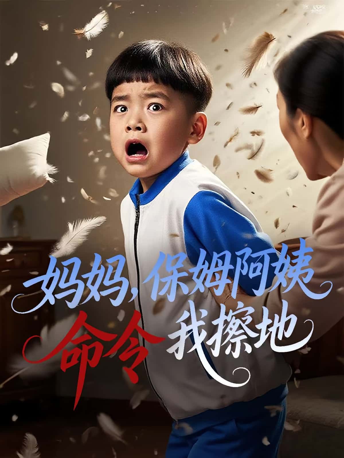 图片描述