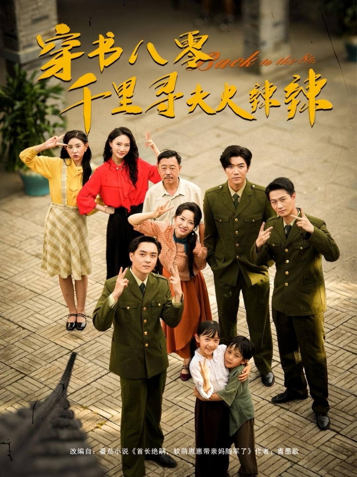 图片描述