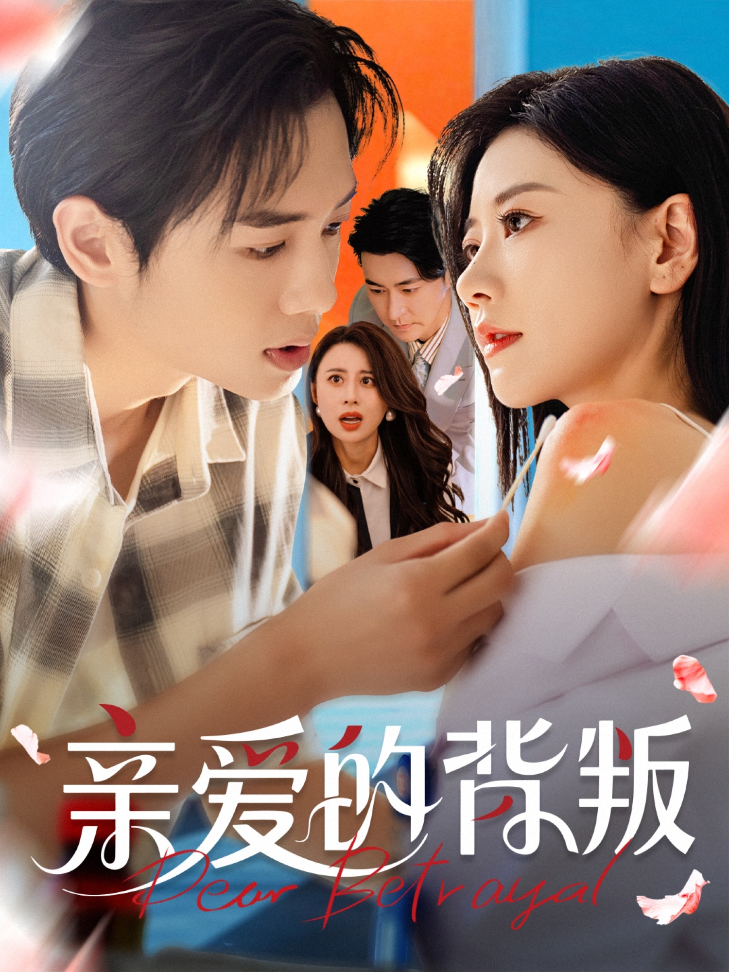 图片描述