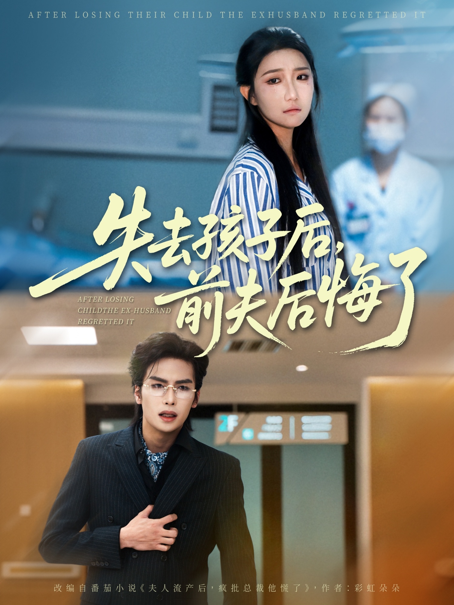 图片描述
