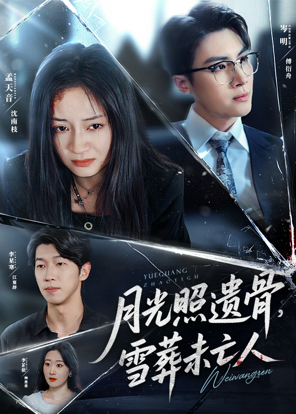 图片描述