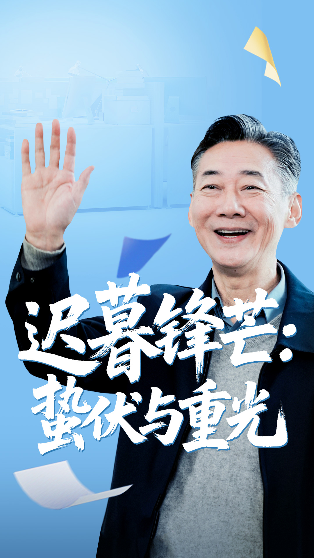 图片描述