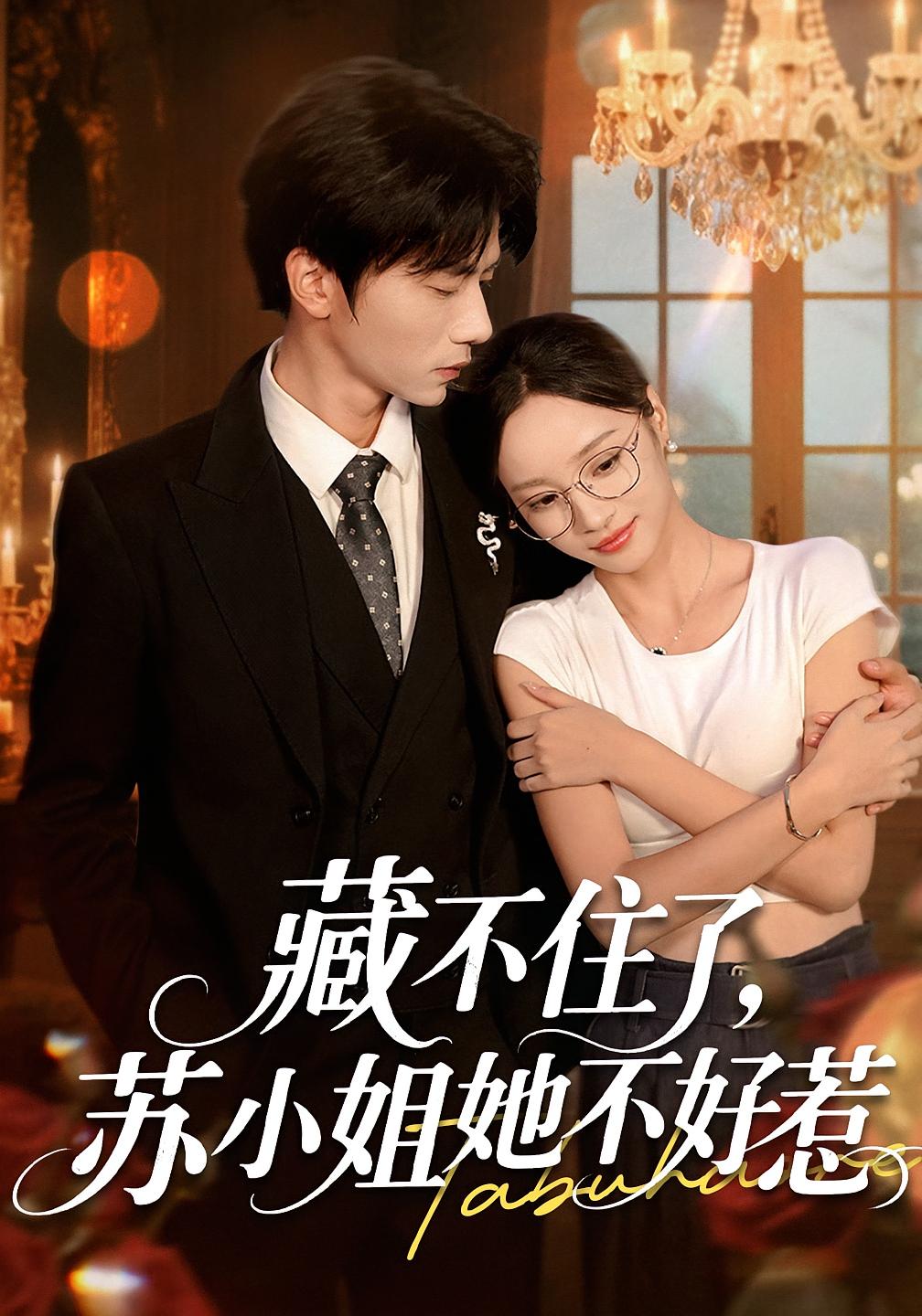图片描述