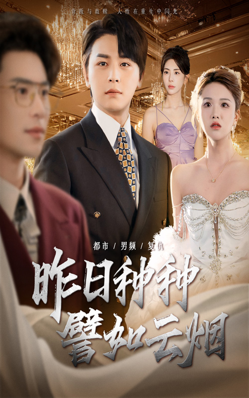 图片描述