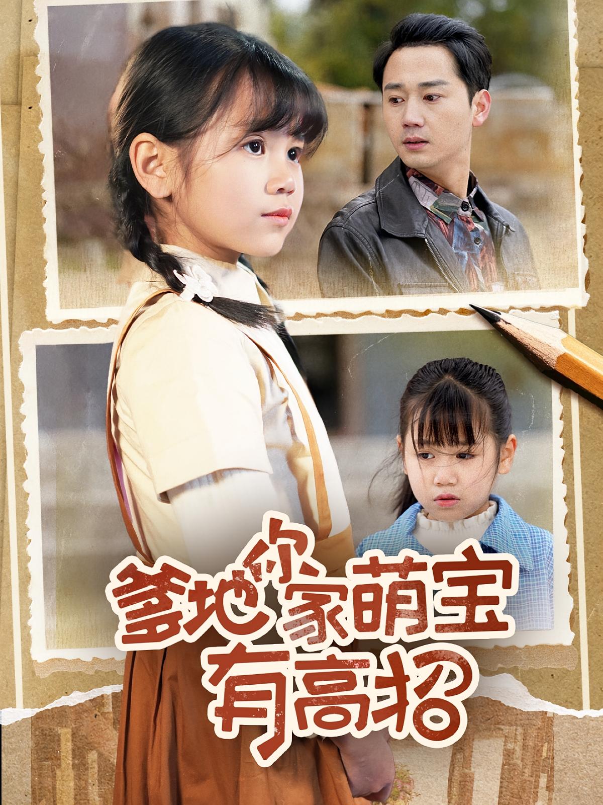 图片描述