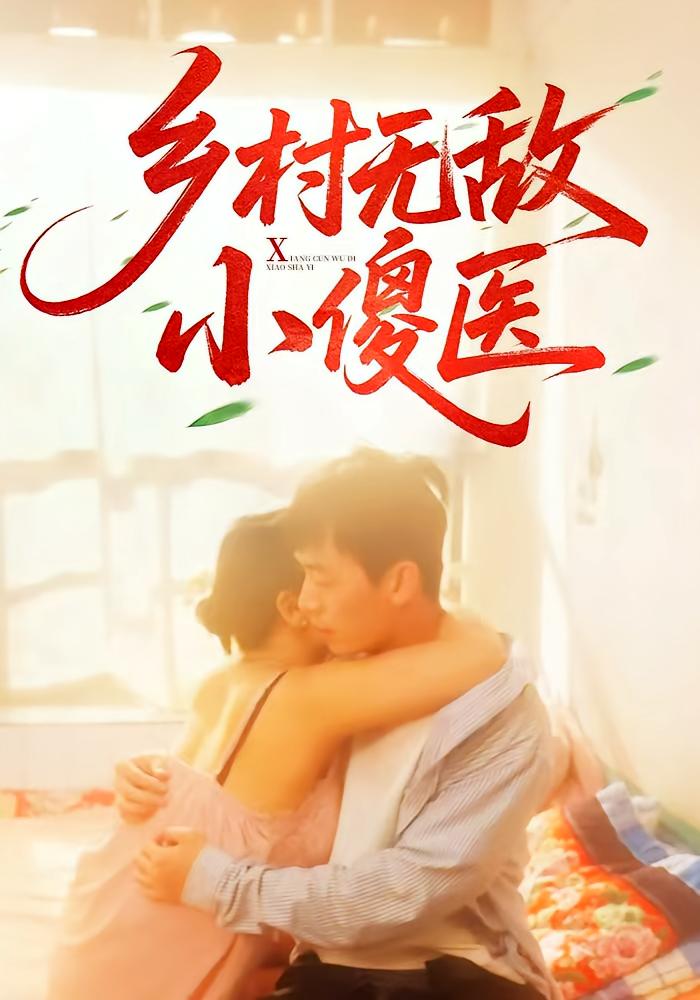 图片描述
