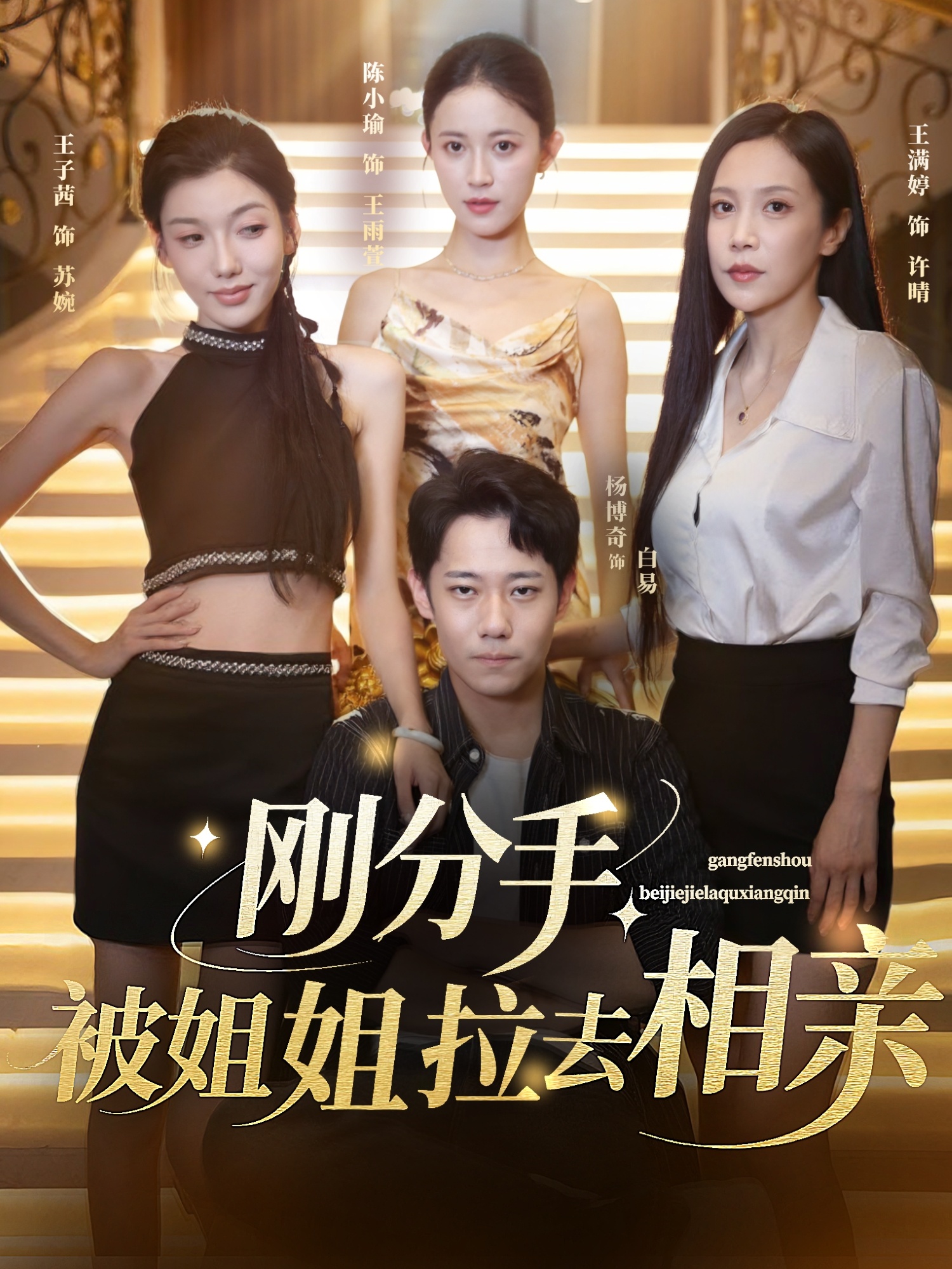图片描述