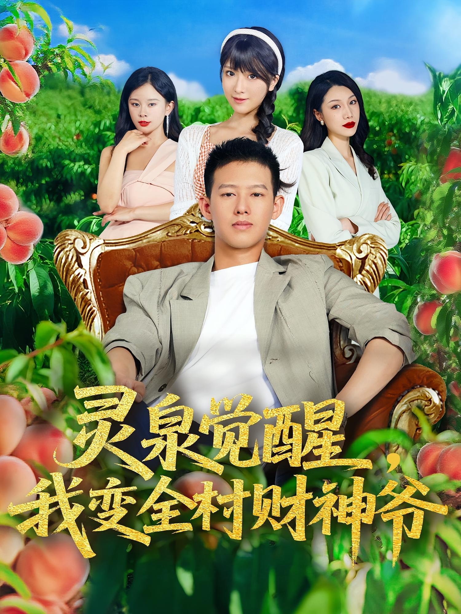 图片描述