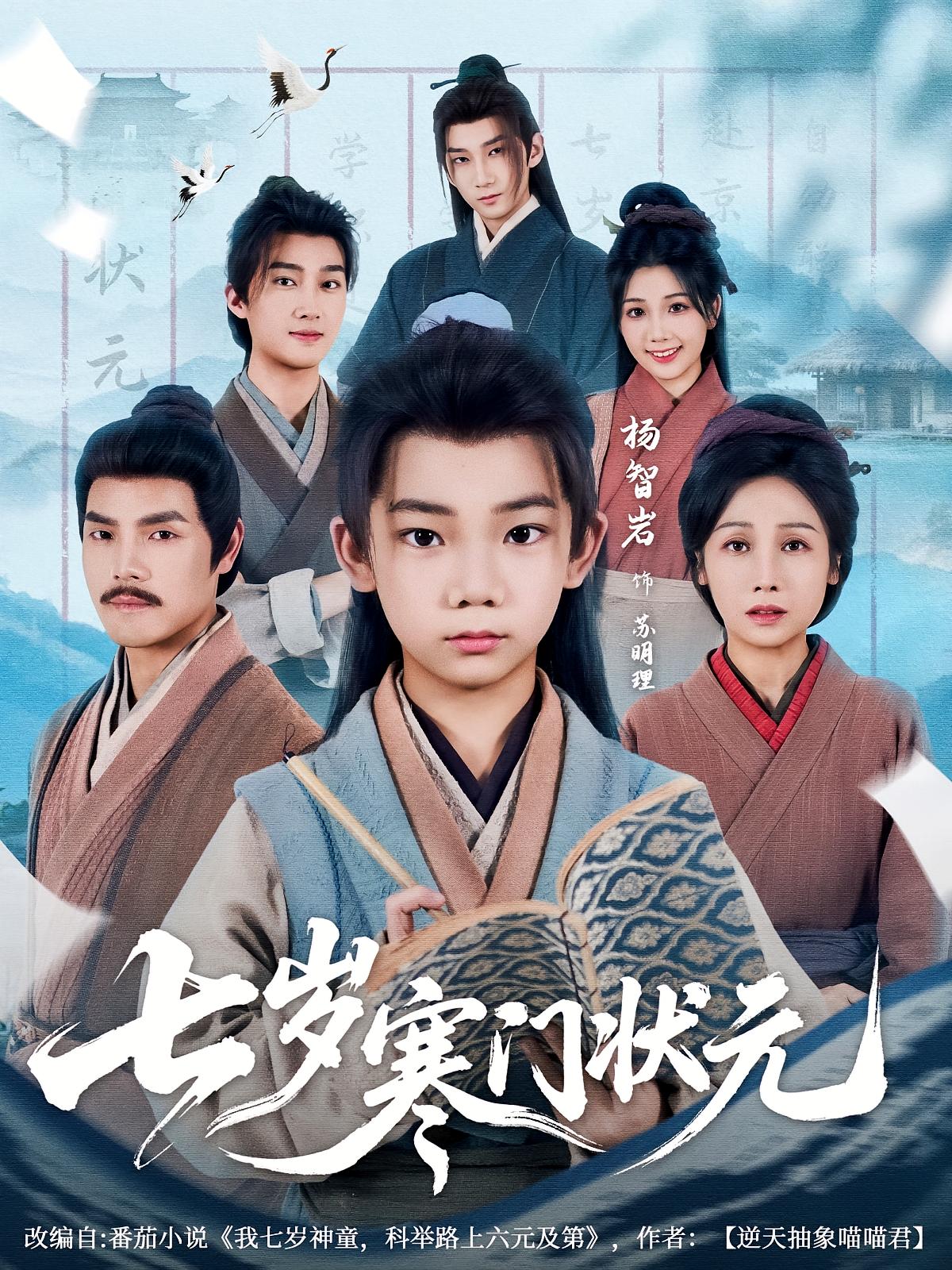 图片描述
