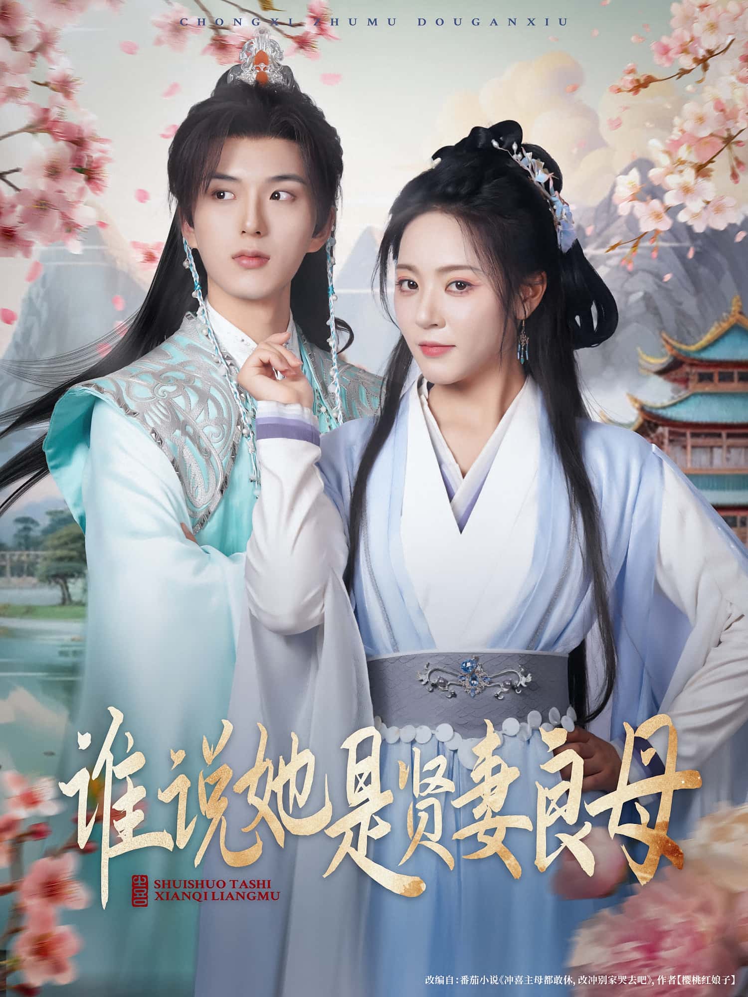 图片描述