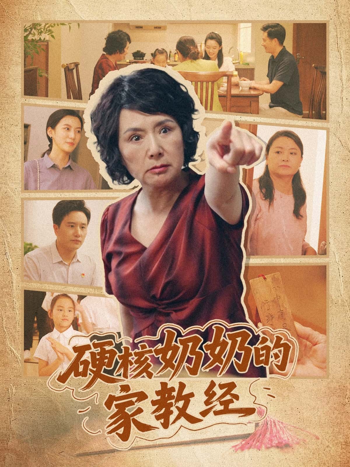 图片描述