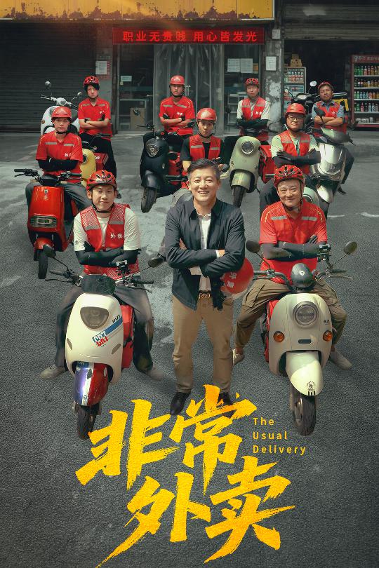 图片描述
