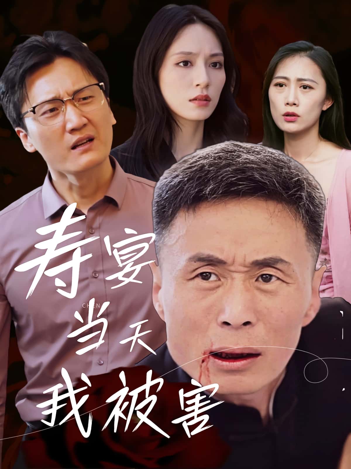 图片描述