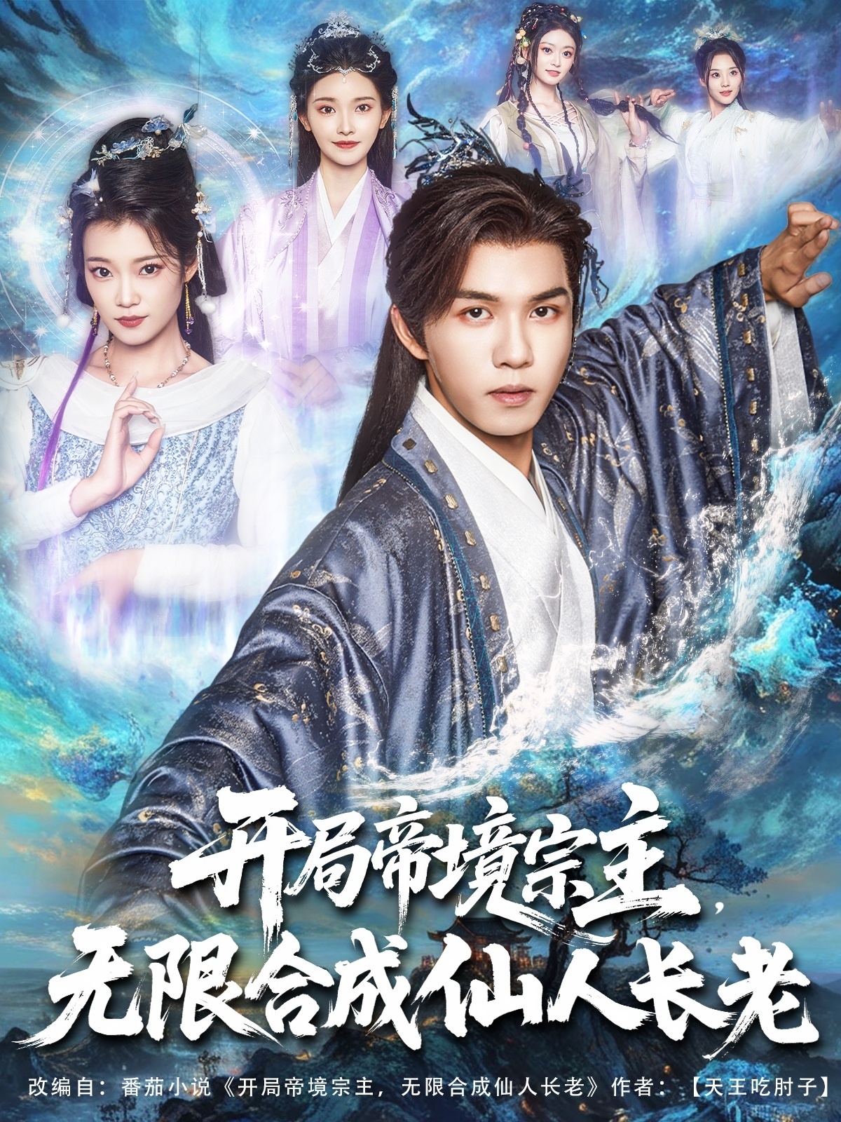 图片描述