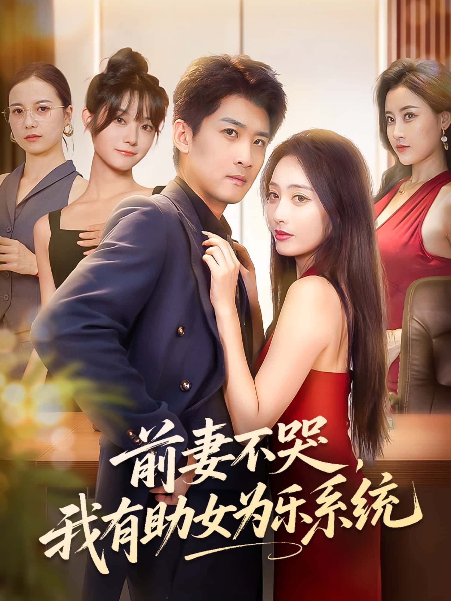 图片描述