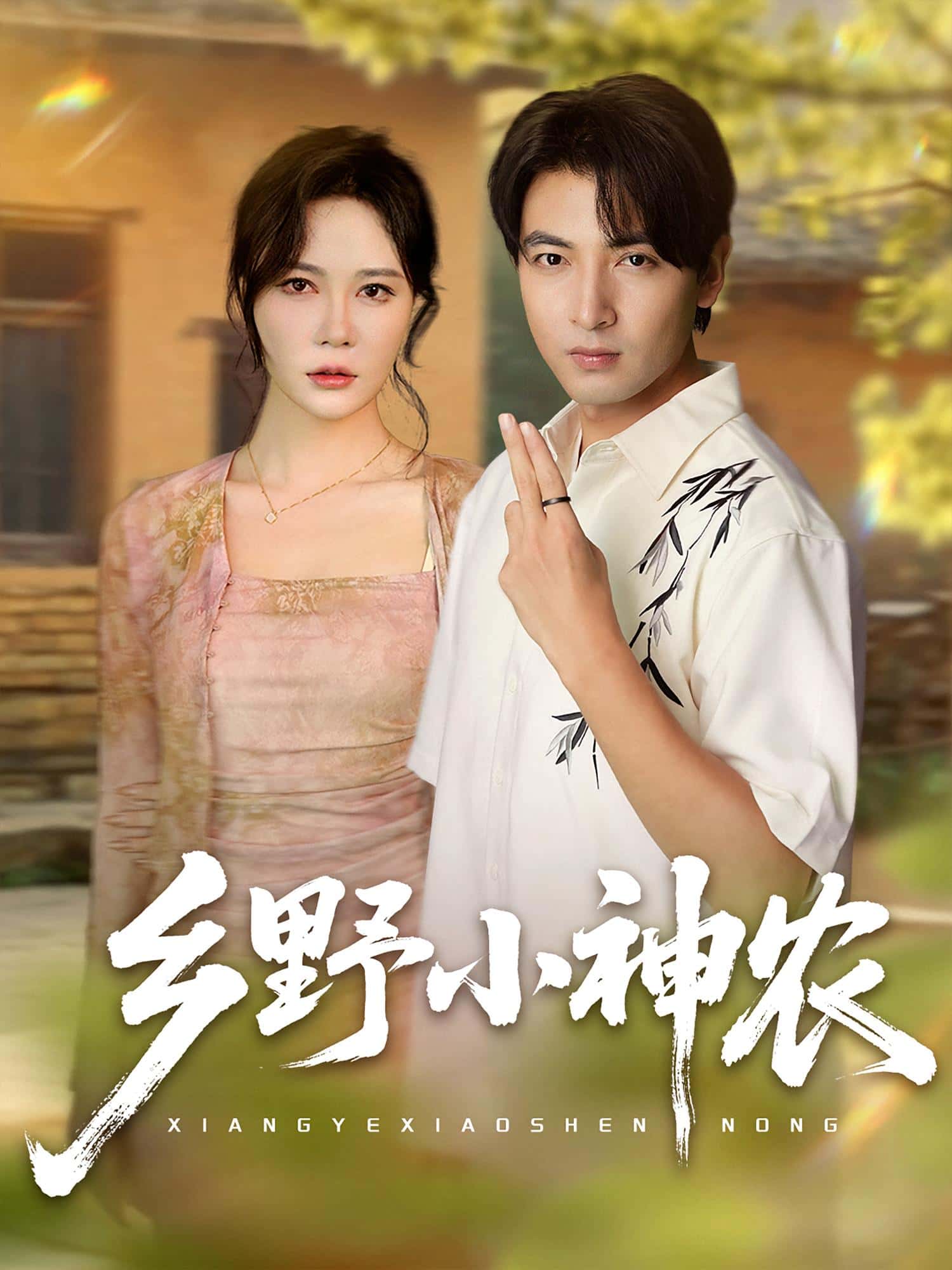 图片描述