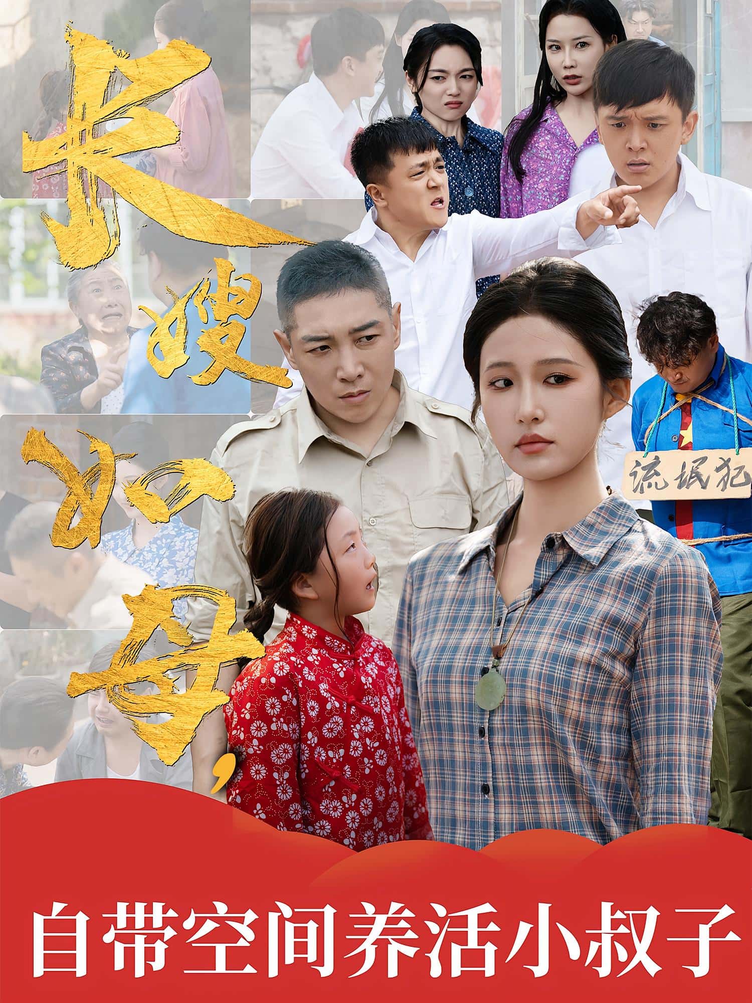 图片描述