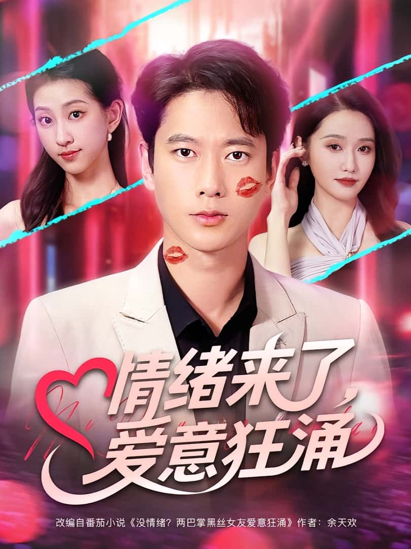 图片描述