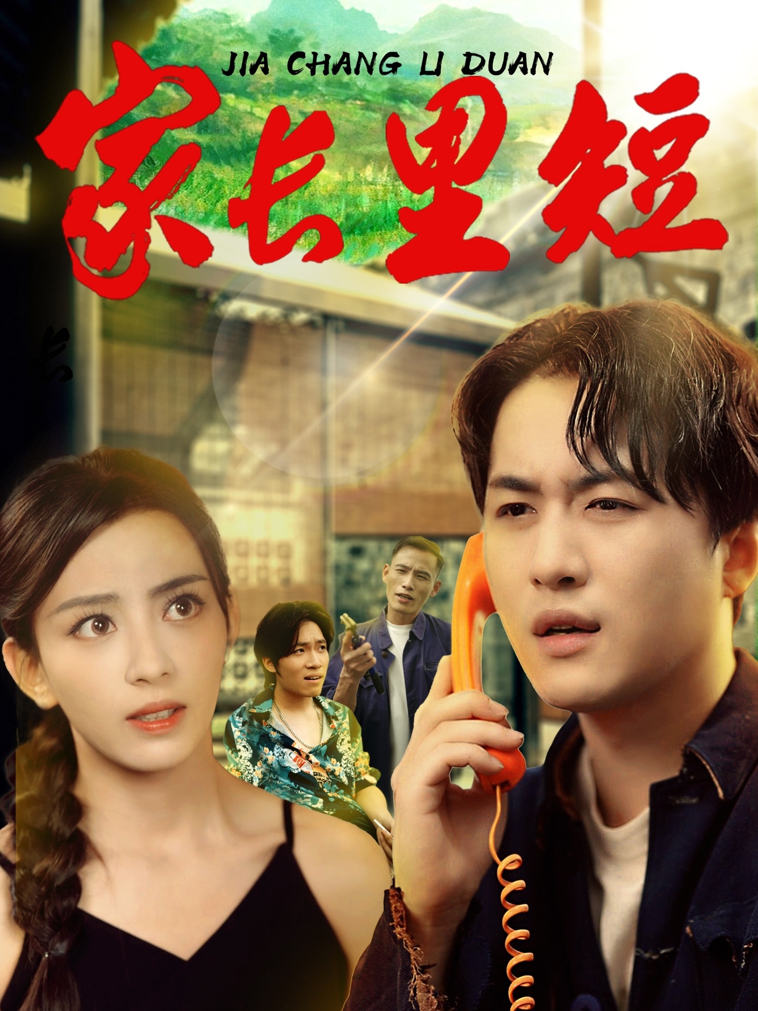 图片描述