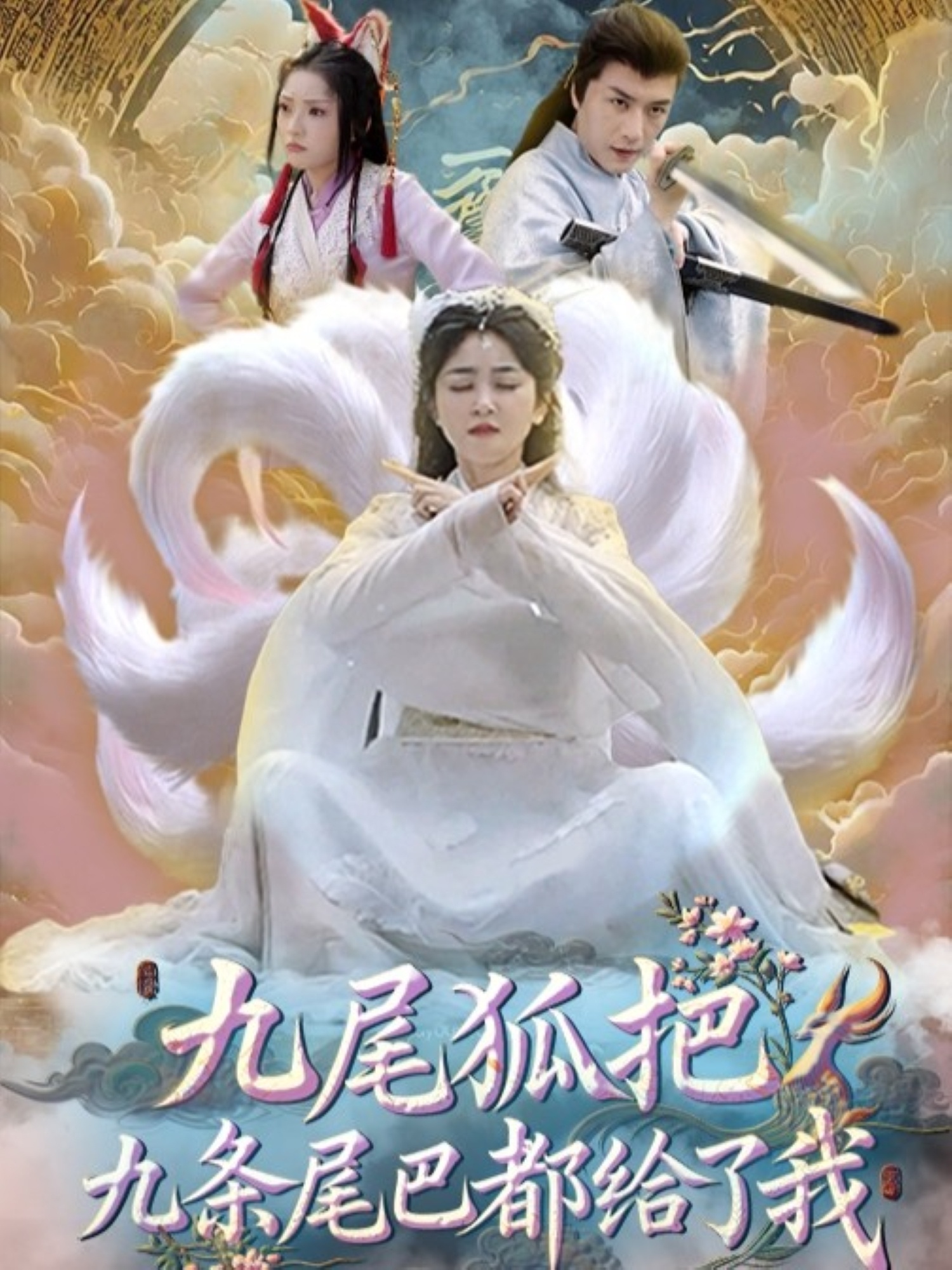 图片描述