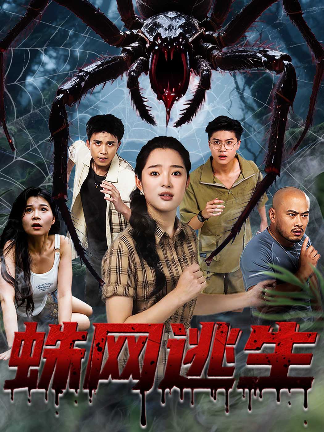 图片描述