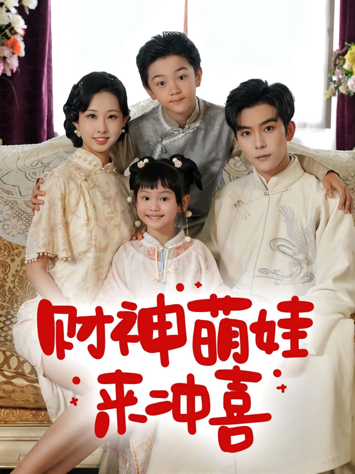 图片描述
