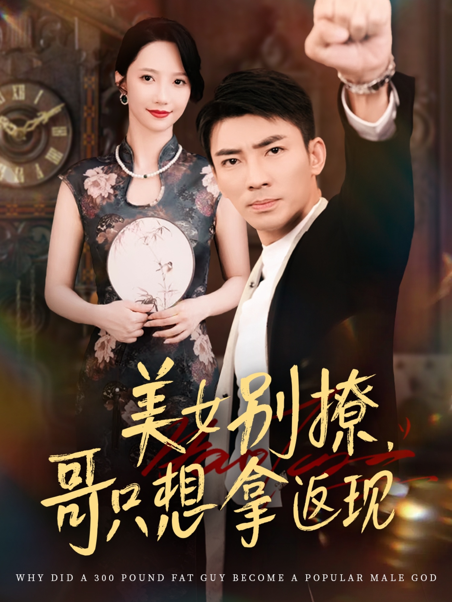 图片描述