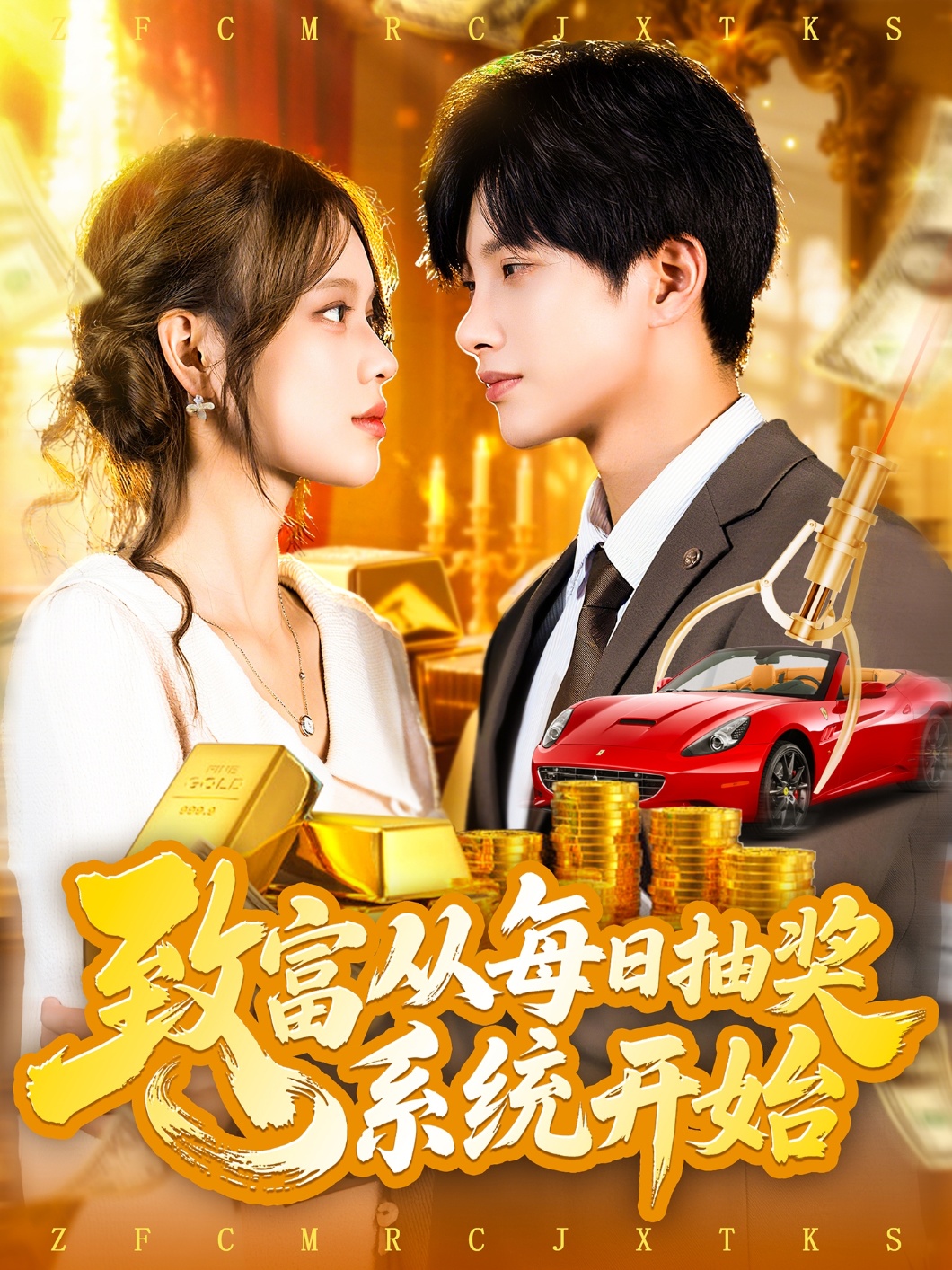 图片描述