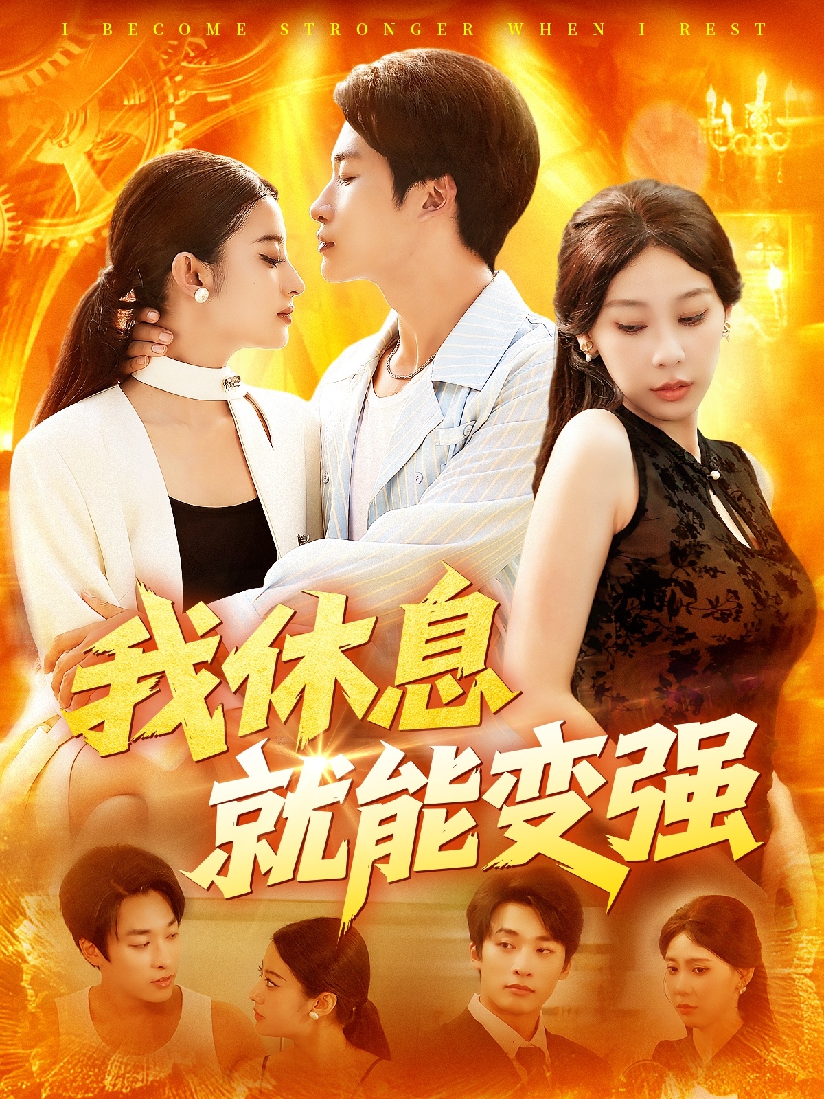 图片描述