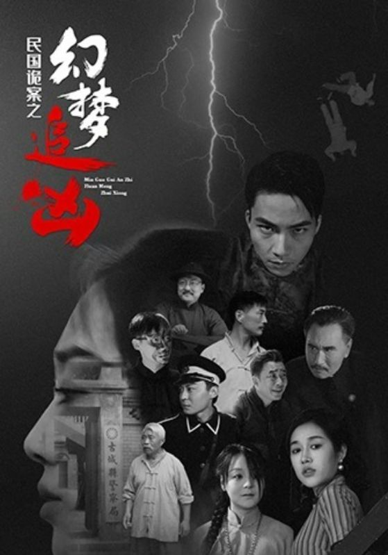 图片描述