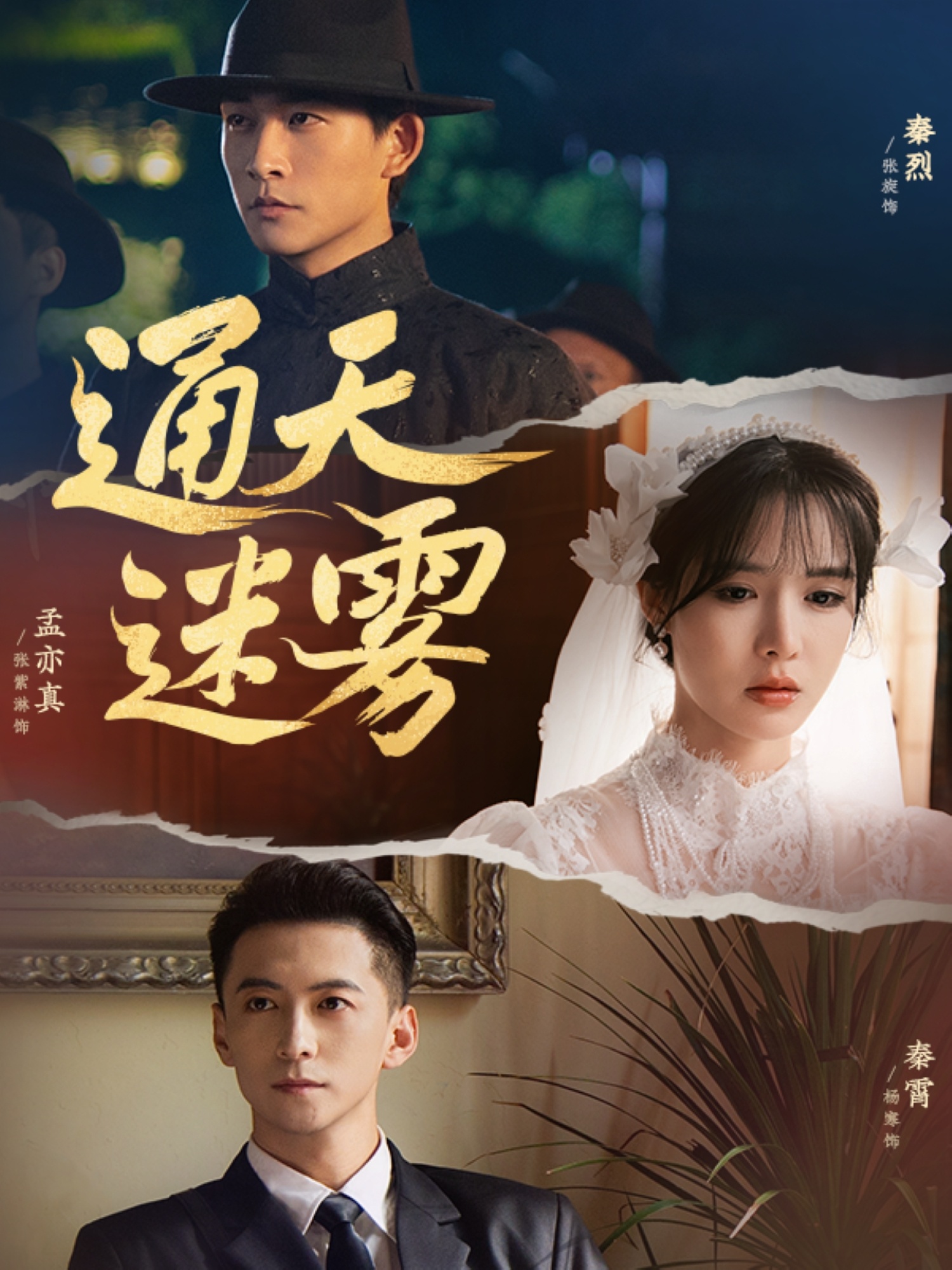 图片描述