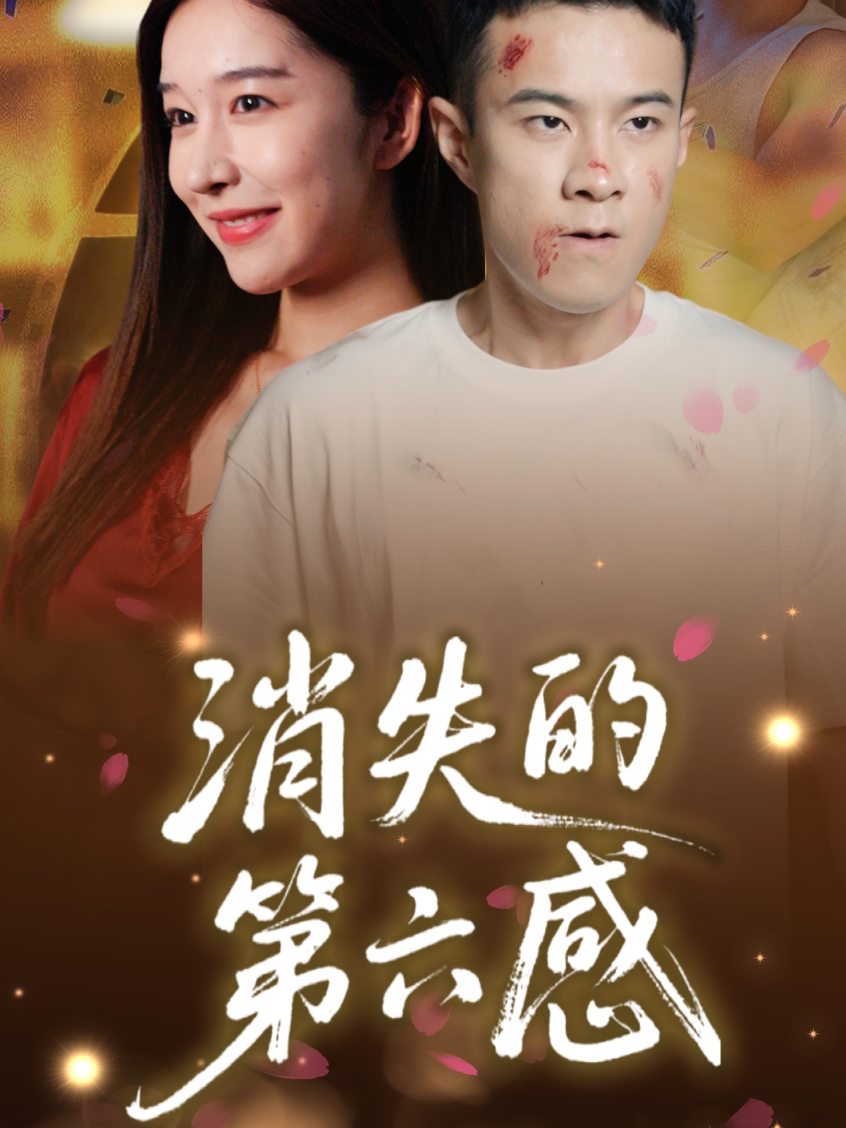 图片描述