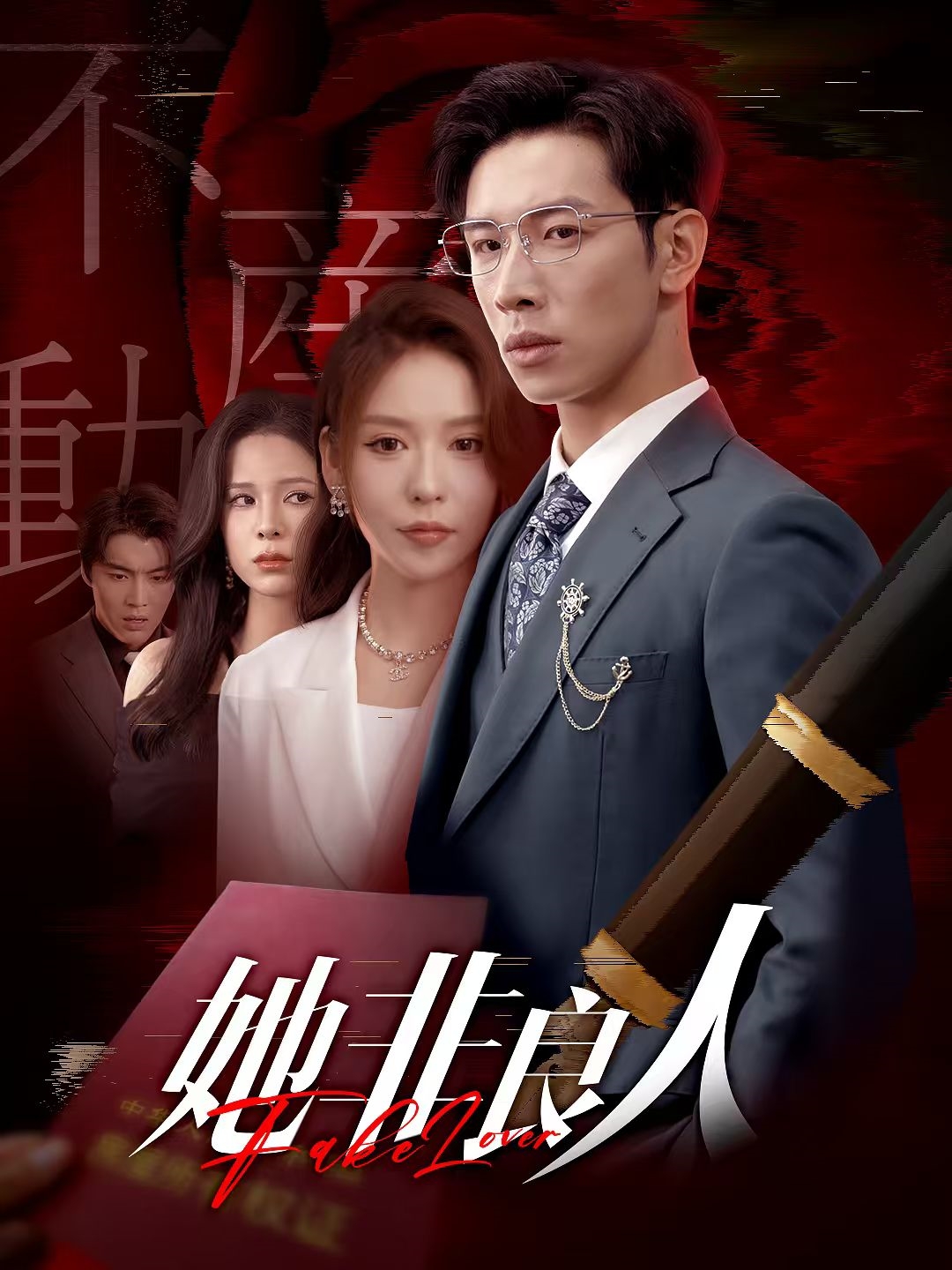 图片描述