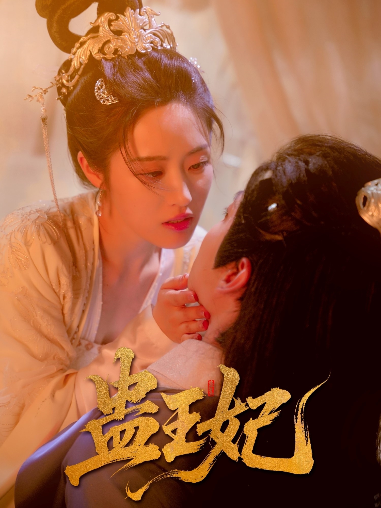 图片描述