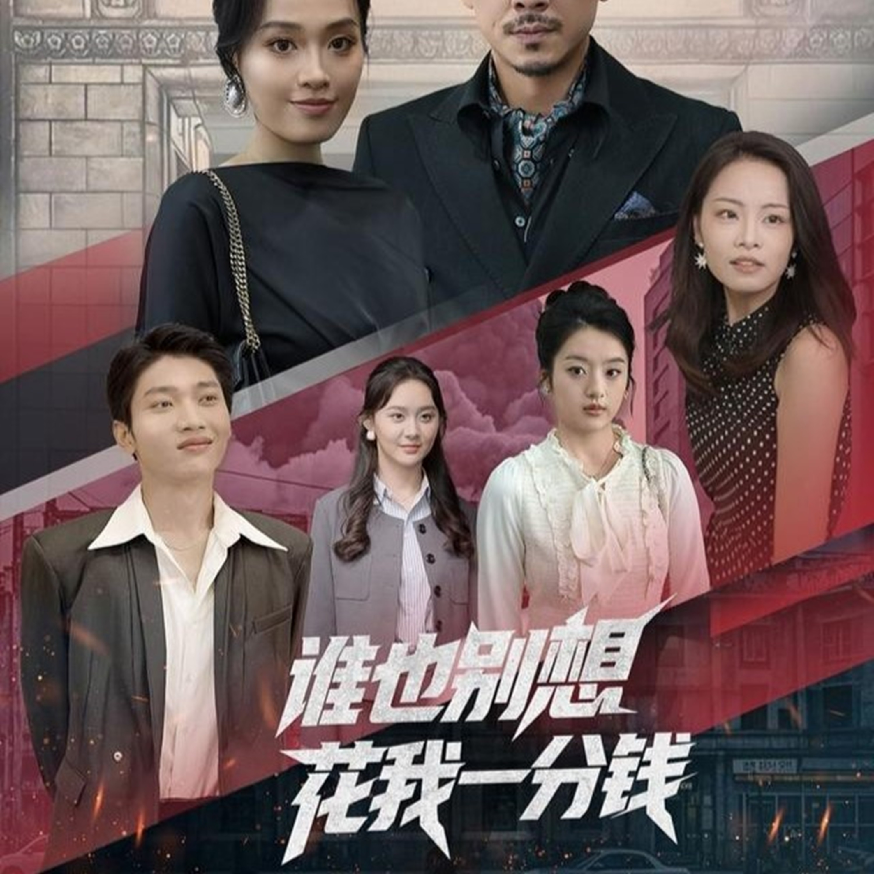 图片描述