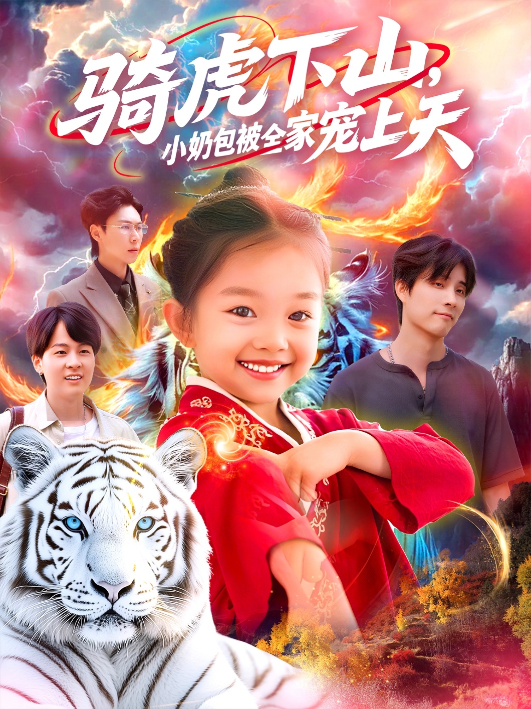 图片描述