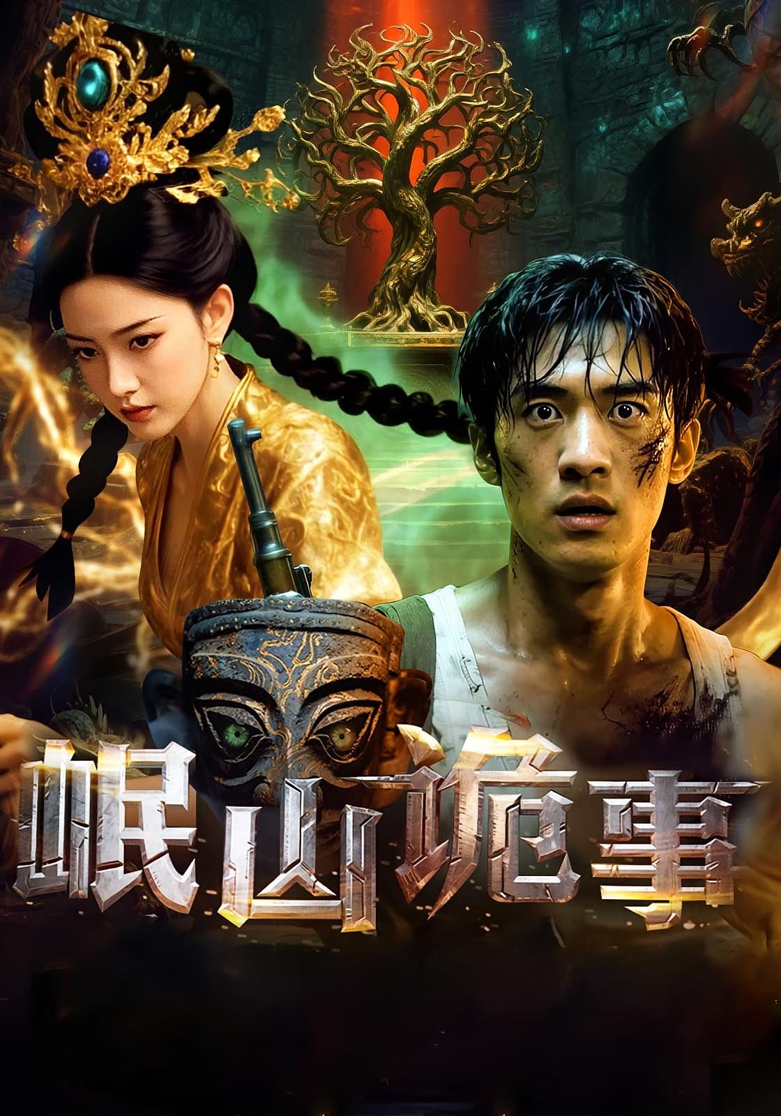 图片描述