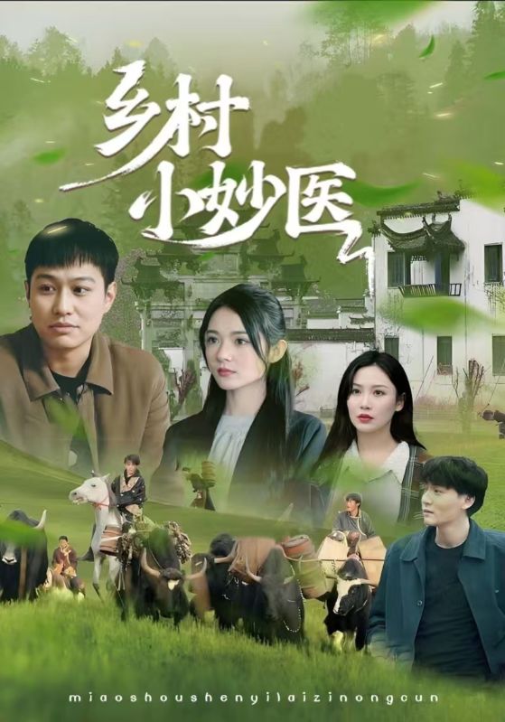 图片描述