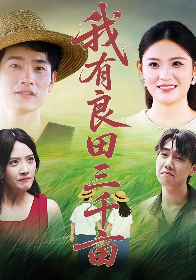 图片描述