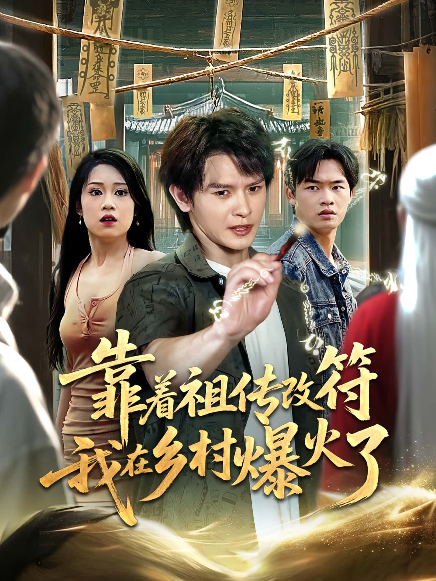 图片描述