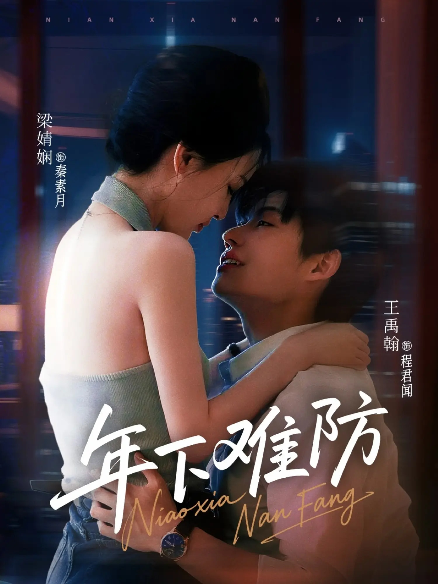 图片描述