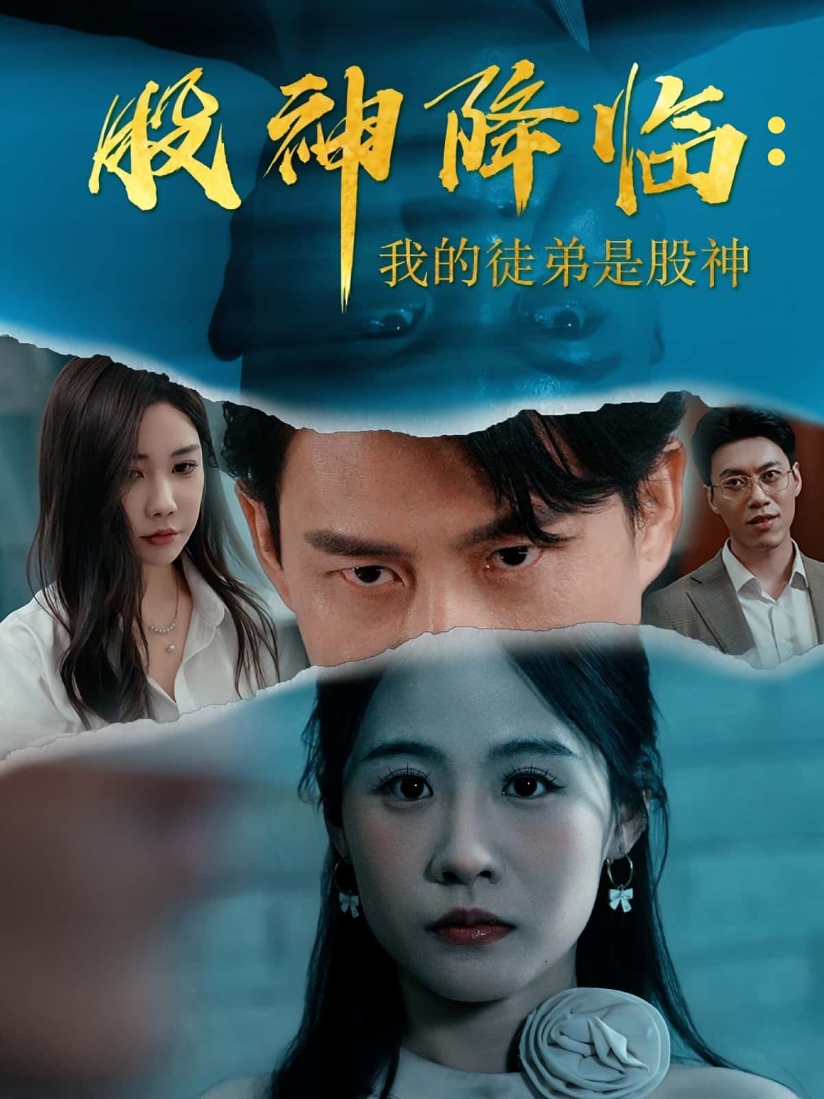 图片描述